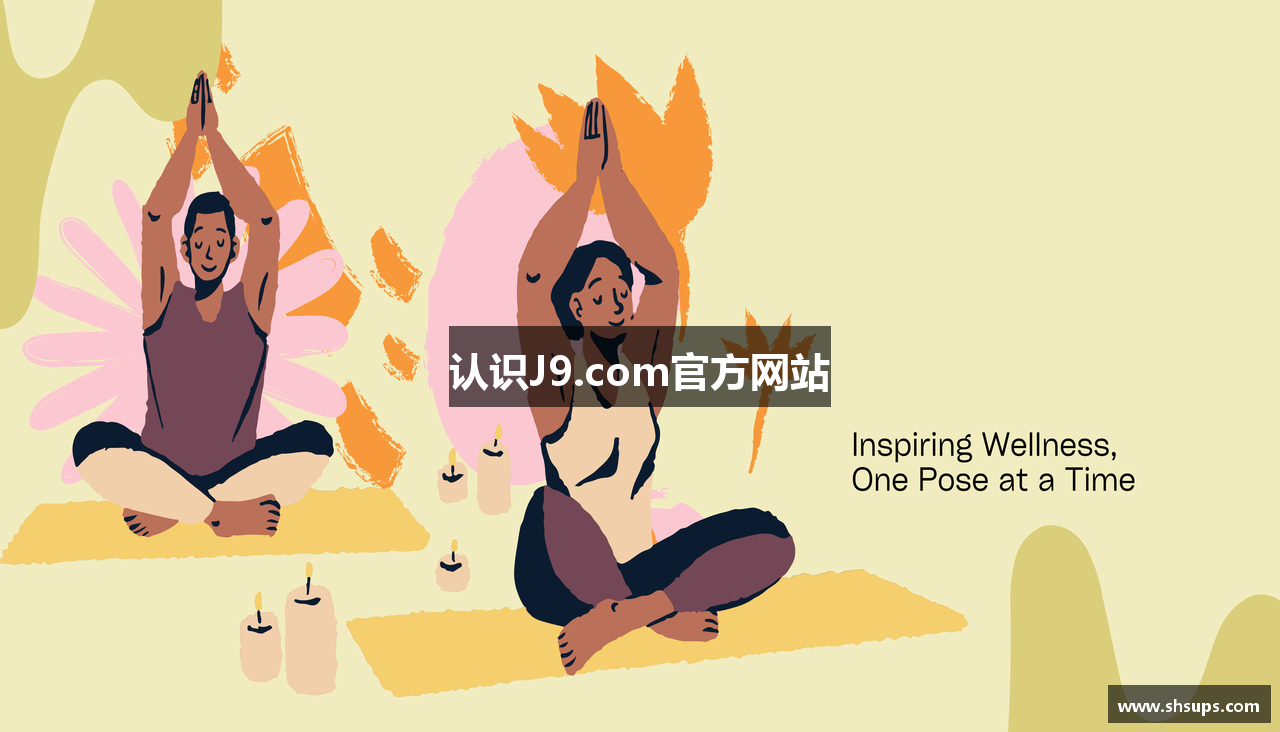 认识J9.com官方网站